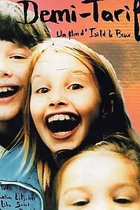 Постер к фильму «Детский тариф (2003)»