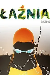Постер к мультфильму «Баня (2013)»