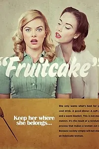 Постер к фильму «Fruitcake (2015)»