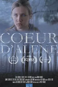 Постер к фильму «Кролики (2016)»