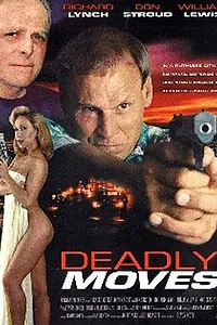 Постер к фильму «Шаги к смерти (1995)»