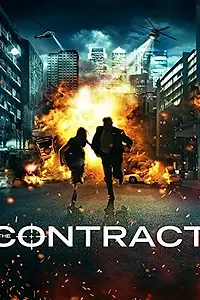 Постер к фильму «The Contract (2016)»