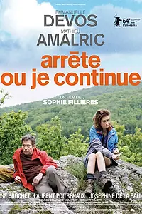 Постер к фильму «Если не ты, то я (2013)»