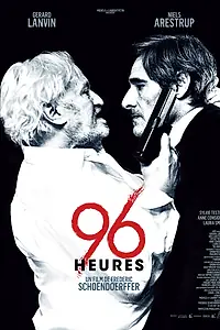 Постер к фильму «96 часов (2014)»
