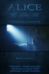 Постер к фильму «Alice (2013)»