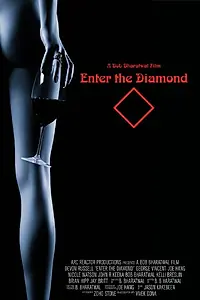 Постер к фильму «Enter the Diamond»
