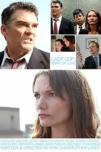 Постер к фильму «Lady Cop: Knife of Love (2013)»