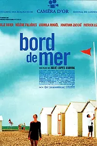 Постер к фильму «Берег моря (2002)»