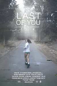 Главный постер фильма «Last of You (2013)»