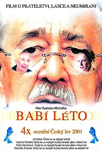 Главный постер фильма «Бабье лето (2001)»