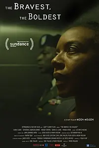 Постер к фильму «Самые храбрые, самые смелые (2014)»