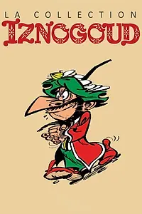 Постер к мультсериалу «Iznogoud (1995)»