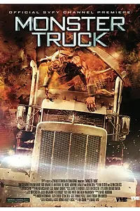 Постер к фильму «Тёмный трофей (2014)»