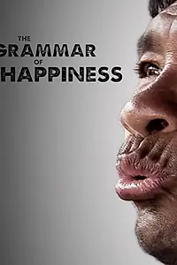 Постер к фильму «Грамматика счастья (2012)»