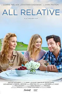 Главный постер фильма «Всё относительно (2014)»
