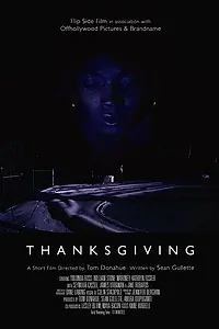Постер к фильму «Благодарение (2004)»