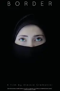 Постер к фильму «Граница (2013)»