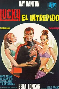 Главный постер фильма «Неустрашимый Лаки (1967)»
