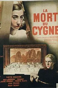 Постер к фильму «Умирающий лебедь (1937)»