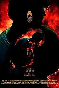 Постер к фильму «Ra (2014)»
