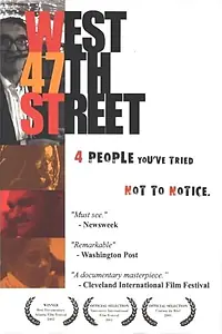 Главный постер фильма «West 47th Street (2001)»