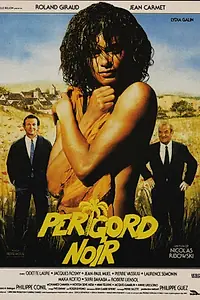 Постер к фильму «Черный Перигор (1989)»
