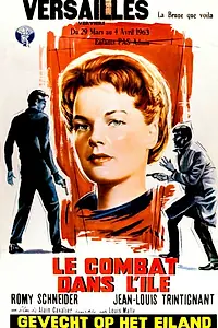 Главный постер фильма «Поединок на острове (1962)»