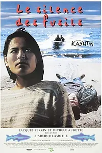 Постер к фильму «Le silence des fusils (1996)»