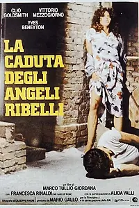 Постер к фильму «Падение мятежных ангелов (1981)»