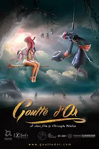 Главный постер мультфильма «Золотая капля (2013)»