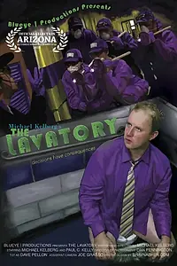 Постер к фильму «The Lavatory (2014)»