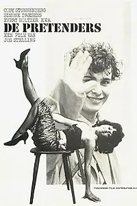 Постер к фильму «Притворщики (1981)»