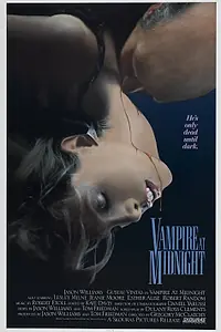 Постер к фильму «Вампир в полночь (1988)»