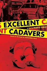 Главный постер фильма «В другой стране (2005)»