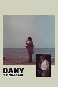 Постер к фильму «Dany (2002)»