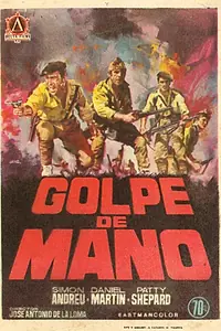 Постер к фильму «Внезапный удар (1970)»
