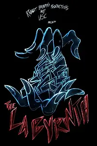 Постер к фильму «Лабиринт (2017)»