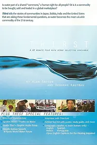 Постер к фильму «Thirst (2004)»