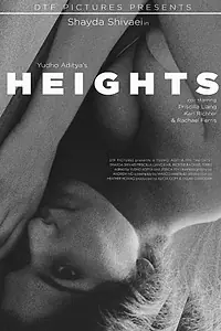 Главный постер фильма «Heights or A Bisexual Woman's Existential Musings on Los Angeles (2016)»