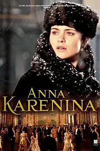 Постер к сериалу «Анна Каренина (2013)»