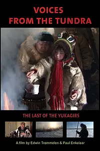 Главный постер фильма «Голоса из тундры (2012)»