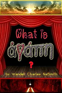 Постер к фильму «What Is Love? (2012)»