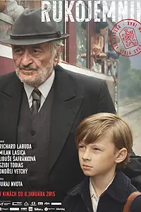 Главный постер фильма «Заложник (2014)»