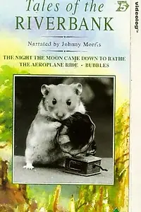Главный постер сериала «Tales of the Riverbank (1960 - 1964)»