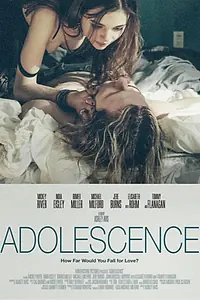Постер к фильму «Юность (2018)»
