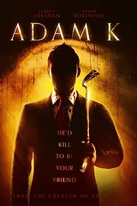 Постер к фильму «Adam K (2017)»