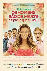 Постер к фильму «Все мужчины с Марса, туда я и отправлюсь (2014)»