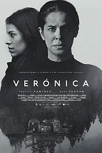 Постер к фильму «Вероника (2017)»