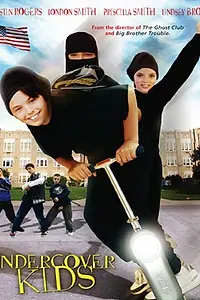 Главный постер фильма «Детки под прикрытием (2004)»