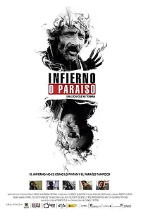 Постер к фильму «Ад или рай (2014)»